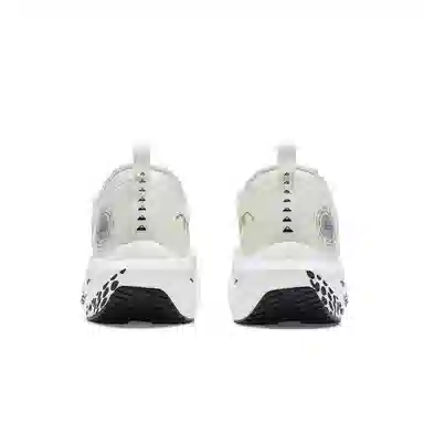 Xtep Yitichengxing 2 Low White/Black
