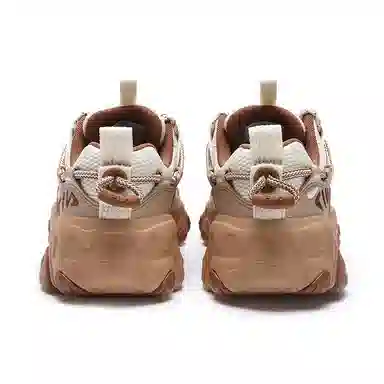 FILA Originale Sneakers