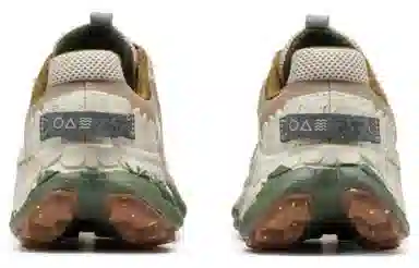 New Balance More Trail V3 Beige