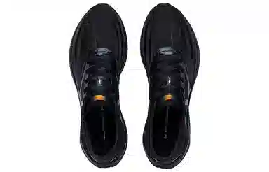 LiNing Super Light 20