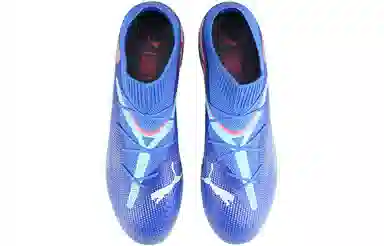 PUMA FUTURE 7 PRO