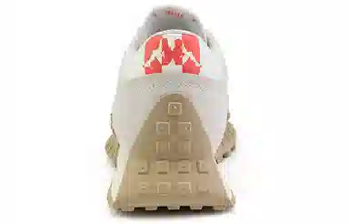 Kappa Running Shoes Grey White