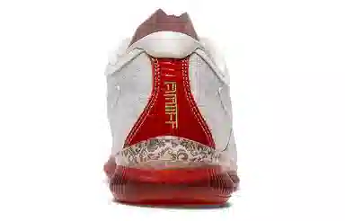 Asics GEL-Quantum Infinity Future Renaissance White Red