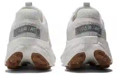 New Balance Fresh Foam White Grey