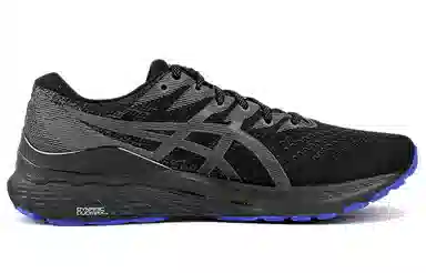 Asics Gel-Kayano 28