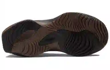 New Balance WRPD Runner Brown Black