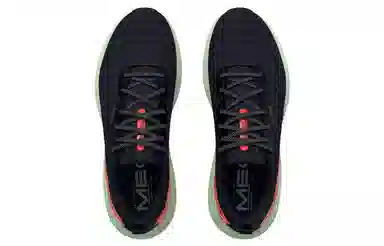 Under Armour HOVR Mega 3 Clone