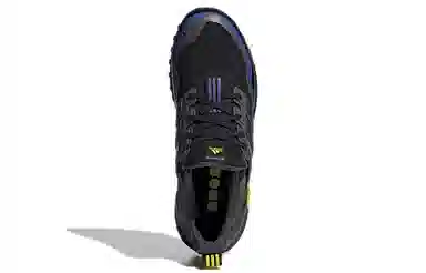 adidas Ultraboost ATR Carbon Black