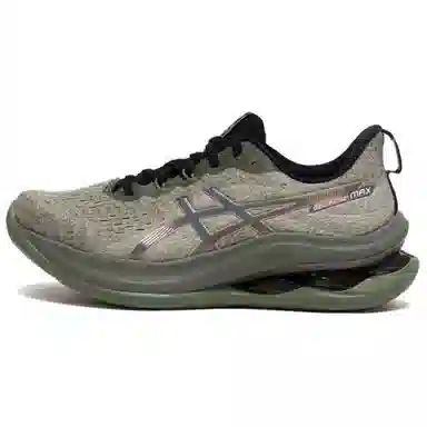 Asics Gel-Kinsei Max