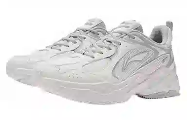 LiNing Running Shoes White Grey