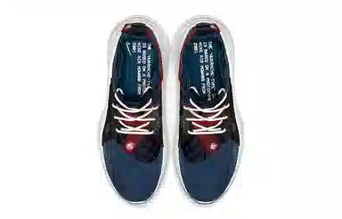 Nike Huarache Type Navy Blue