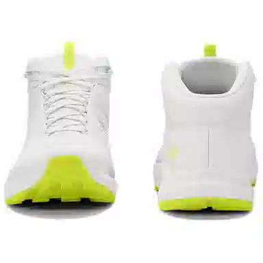 Arcteryx Aerios Aura White