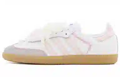 adidas Samba OG Pink White