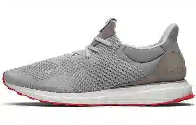 adidas Ultraboost Uncaged Solebox