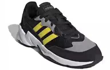 adidas neo 20-20 FX