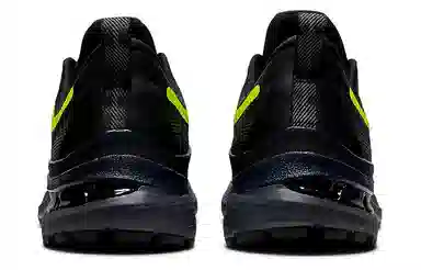 Asics Gel-Kayano 28 AWL