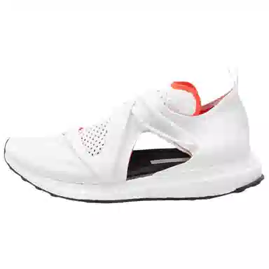 adidas Ultraboost T. S.