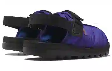 Reebok Beatnik Blue Black