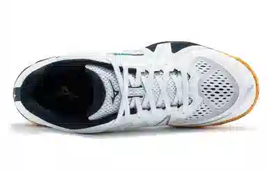 Mizuno Medal Rise White Black