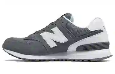 New Balance 574 Reflective