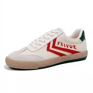 Feiyue