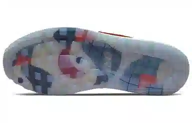 Kasina x Nike Air Max 1 SP "Won-Ang"