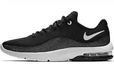 Nike Air Max Advantage 2