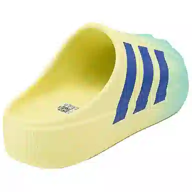 adidas AdiFOM Superstar Yellow Blue