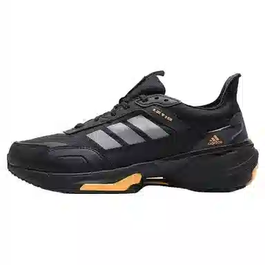 adidas MTS GUARD