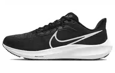 Nike Air Zoom Pegasus 39 Extra Wide