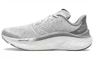 New Balance Fresh Foam Kaiha V1 Grey