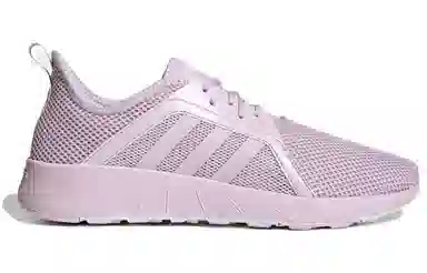 adidas Khoe Run