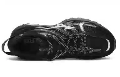 Mizuno FIYI TL Black