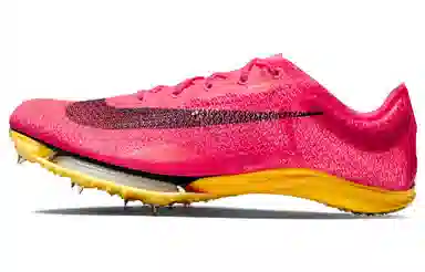 Nike Air Zoom Victory Pink