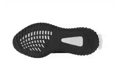 adidas Yeezy Boost 350 V2 "Dazzling Blue"