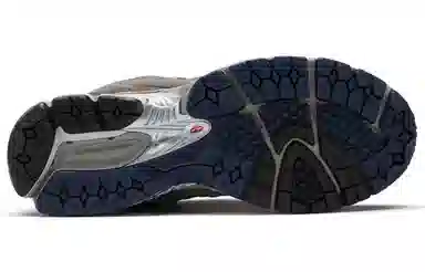 New Balance 2002R Castle Grey