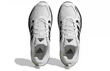 adidas Maxxcetus