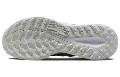 Nike Juniper Trail 2 Next Nature