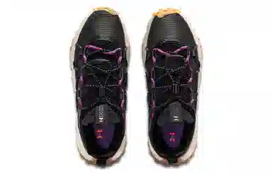 Under Armour HOVR Summit FT Cuff