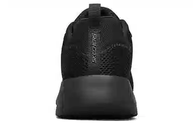 Skechers Dynamight 2.0 Black