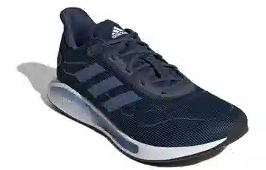 adidas Galaxar Run
