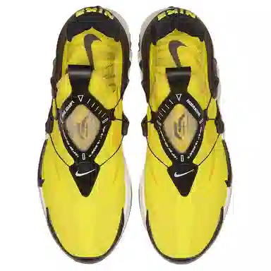 Nike Adapt Huarache Yellow