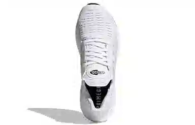 adidas Ultraboost DNA Cc_1 TPU