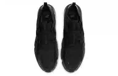 Nike Air Max Infinity Black