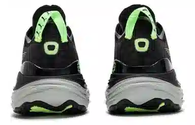 PUMA ForeverRUN NITRO Black Green