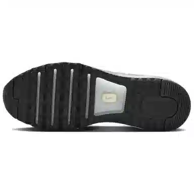 Nike Air Max 2013 Silver