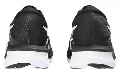 Asics Magic Speed 3.0