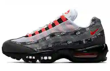 Nike Air Max 95 Atmos "We Love Nike" Bright Crimson