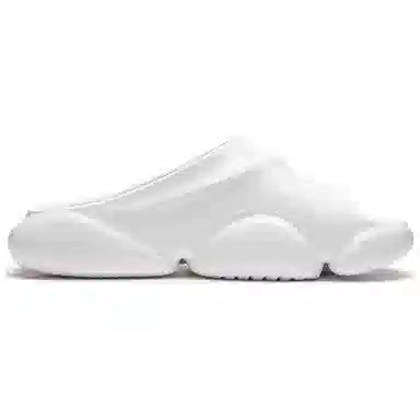 LiNing BADFIVE Slide White Purple