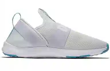 Nike Flex Motion TR Trainer